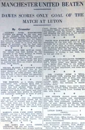 Match Report: Luton Town FC vs Manchester United (4th Sep 1937)