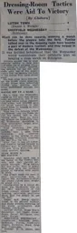 Match Report: Luton Town FC vs Sheffield Wednesday (31st Aug 1946)