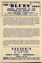 Programme: Birmingham vs Luton Town FC (19th Apr 1947)