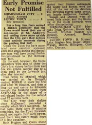 Match Report: Birmingham City vs Luton Town FC (6th Sep 1947)