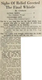 Match Report: Luton Town FC vs Coventry City (24th Jan 1948)