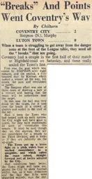 Match Report: Coventry City vs Luton Town FC (11th Dec 1948)