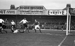 The ball has disappeared!