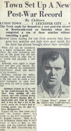 Match Report: Luton Town FC vs Leicester City (8th Oct 1949)