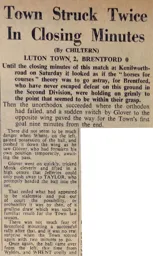 Match Report: Luton Town FC vs Brentford (19th Aug 1950)