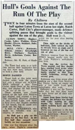 Match Report: Luton Town FC vs Hull City (6th Sep 1950)