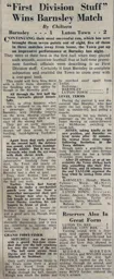 Match Report: Barnsley vs Luton Town FC (5th Sep 1951)