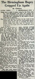 Match Report: Luton Town FC vs Birmingham City (8th Dec 1951)