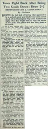 Match Report: Birmingham City vs Luton Town FC (3rd Sep 1952)