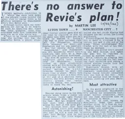 Match Report: Luton Town FC vs Manchester City (19th Feb 1955)