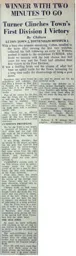Match Report: Luton Town FC vs Tottenham Hotspur (27th Aug 1955)