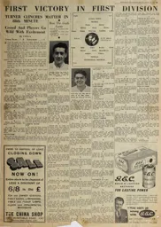 Match Report: Luton Town FC vs Tottenham Hotspur (27th Aug 1955)