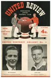 Programme: Manchester United vs Luton Town FC (1st Oct 1955)