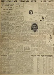 Match Report: Birmingham City vs Luton Town FC (30th Aug 1958)
