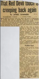 Match Report: Manchester United vs Luton Town FC (22nd Nov 1958)