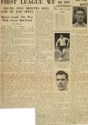 Match Report: Luton Town FC vs Burnley (7th Feb 1959)