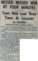 Match Report: Leicester City vs Luton Town FC (5th Dec 1959)