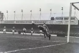 The ball is headed clear