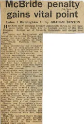Match Report: Luton Town FC vs Birmingham City (26th Mar 1960)