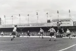 Another attack comes to nothing