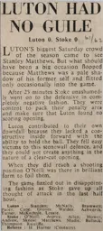 Match Report: Luton Town FC vs Stoke City (18th Nov 1961)