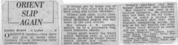 Match Report: Leyton Orient vs Luton Town FC (20th Apr 1962)