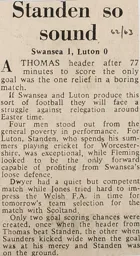 Match Report: Swansea Town vs Luton Town FC (29th Sep 1962)