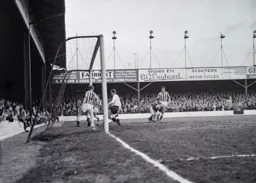 Another attack comes to nothing