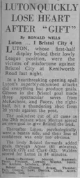 Match Report: Luton Town FC vs Bristol City (23rd Oct 1963)