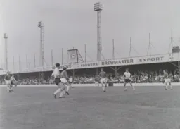 All eyes watching the ball as Bruce Rioch shoots from distance