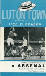 Programme: Luton Town FC vs Arsenal (6th Oct 1970)