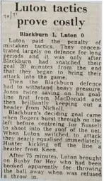 Match Report: Blackburn Rovers vs Luton Town FC (16th Jan 1971)