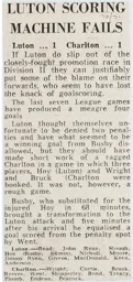Match Report: Luton Town FC vs Charlton Athletic (6th Mar 1971)