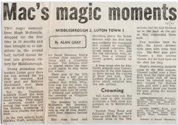 Match Report: Middlesbrough vs Luton Town FC (27th Mar 1971)