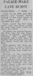 Match Report: Crystal Palace vs Luton Town FC (7th Sep 1971)