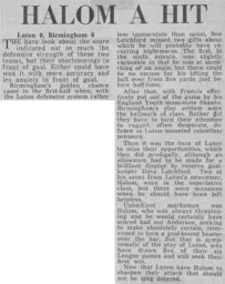 Match Report: Luton Town FC vs Birmingham City (11th Sep 1971)