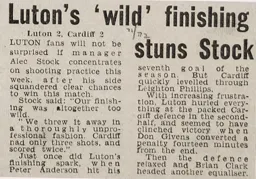 Match Report: Luton Town FC vs Cardiff City (11th Dec 1971)