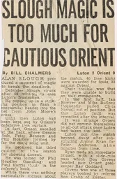 Match Report: Luton Town FC vs Orient (18th Dec 1971)