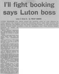 Match Report: Luton Town FC vs Orient (18th Dec 1971)