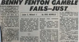 Match Report: Luton Town FC vs Millwall (1st Jan 1972)