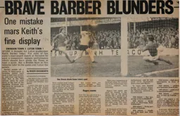 Match Report: Swindon Town vs Luton Town FC (18th Apr 1972)