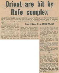 Match Report: Orient vs Luton Town FC (26th Aug 1972)
