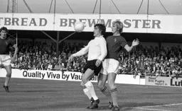 Vic Halom shields the ball