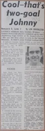 Match Report: Newcastle United vs Luton Town FC (3rd Feb 1973)