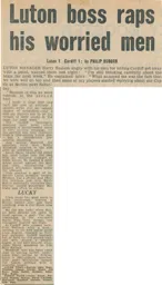 Match Report: Luton Town FC vs Cardiff City (17th Feb 1973)