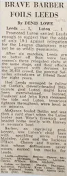 Match Report: Leeds United vs Luton Town FC (7th Sep 1974)