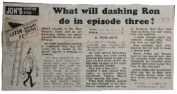 Match Report: Luton Town FC vs Wolverhampton Wanderers (28th Dec 1974)