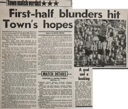 Match Report: Everton vs Luton Town FC (25th Feb 1975)