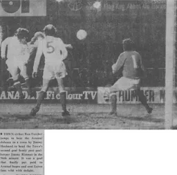 Match Report: Luton Town FC vs Arsenal (25th Mar 1975)