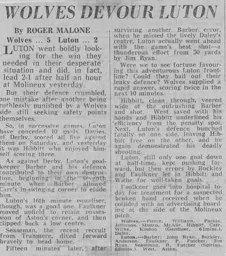 Match Report: Wolverhampton Wanderers vs Luton Town FC (31st Mar 1975)